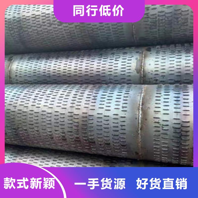 滤水管,螺旋桥式滤水管质量上乘