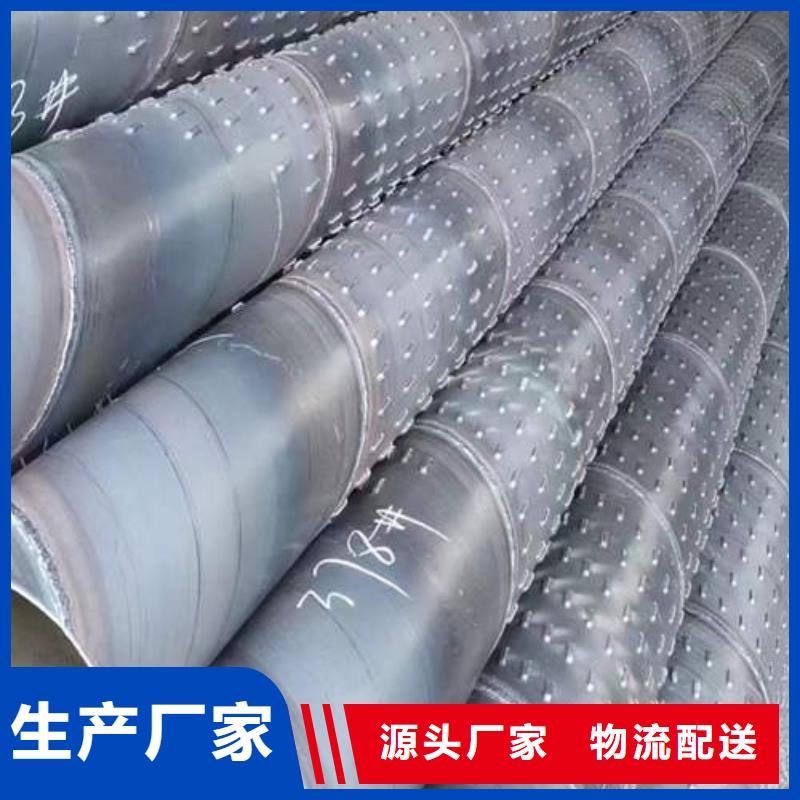 滤水管_t2紫铜管实力大厂家