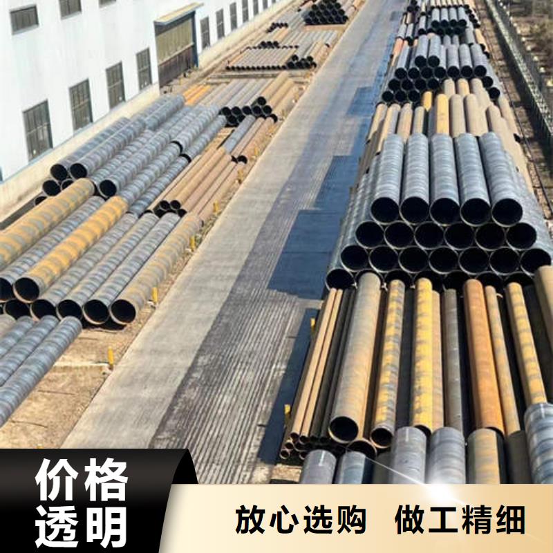 滤水管镀锌钢管细节之处更加用心
