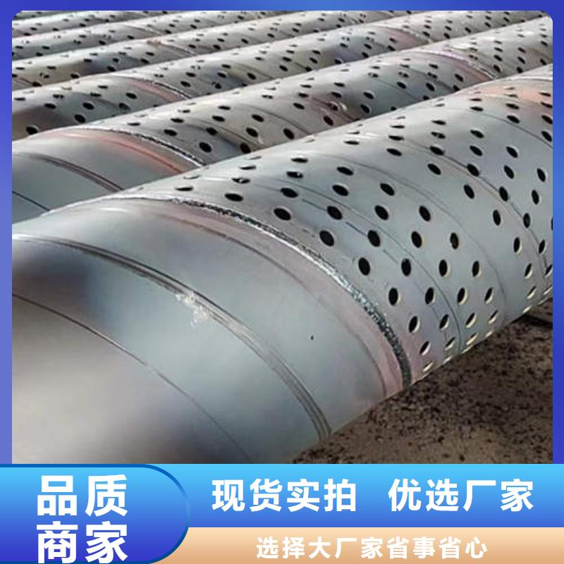滤水管,螺旋桥式滤水管质量上乘