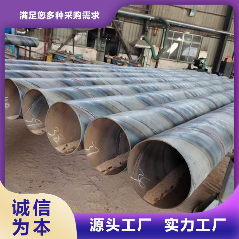 滤水管DN400圆孔井质量为本
