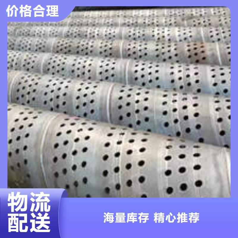 滤水管镀锌钢管细节之处更加用心