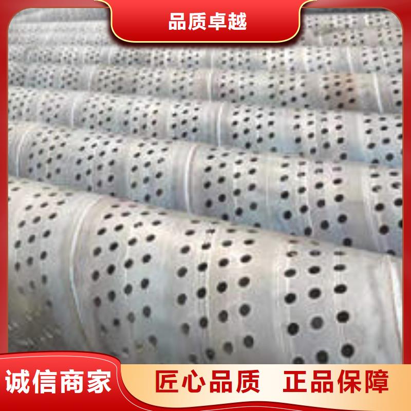滤水管T3大口径厚壁铜管自营品质有保障