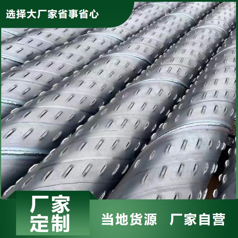 滤水管_3寸深井泵管优选好材铸造好品质
