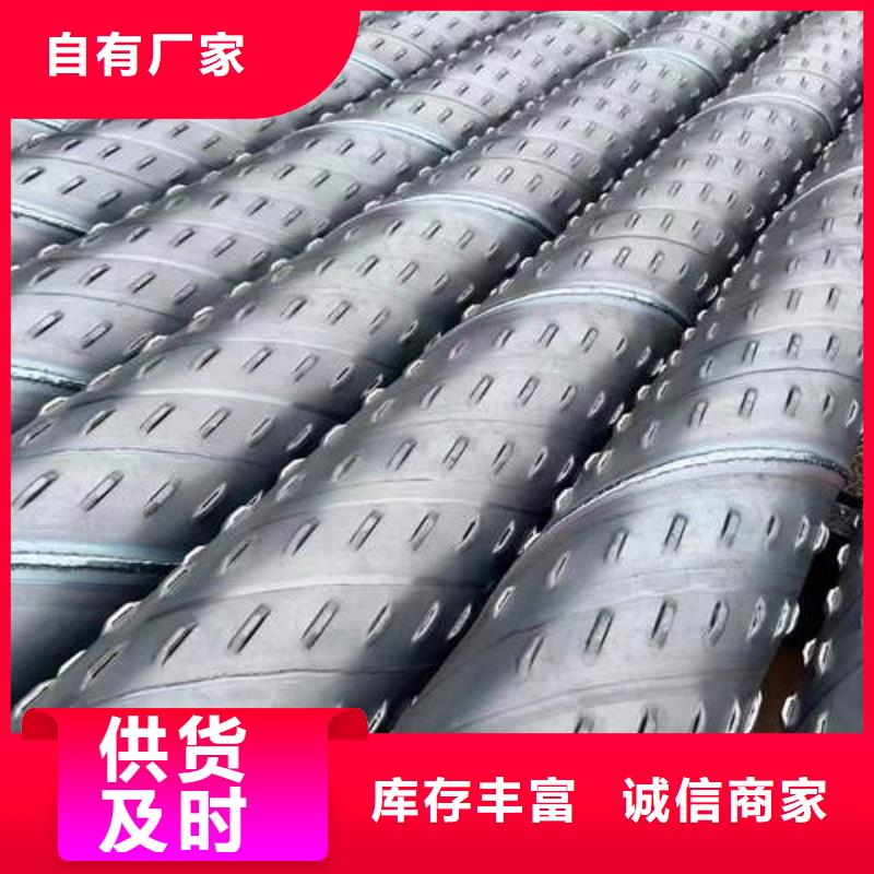 滤水管_t2紫铜管实力大厂家