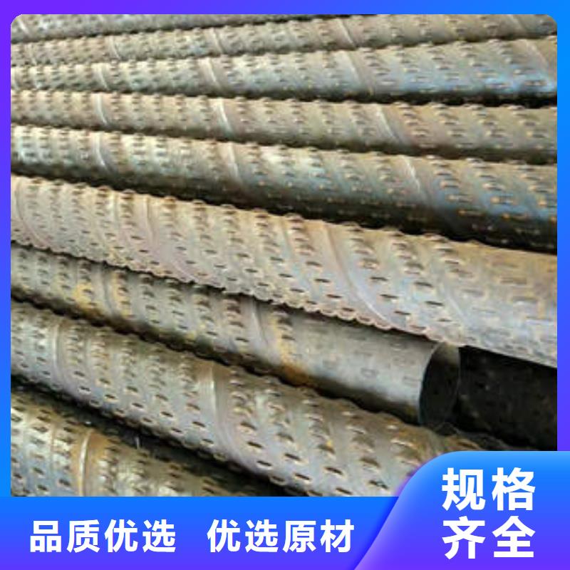 滤水管镀锌潜水泵管安装简单