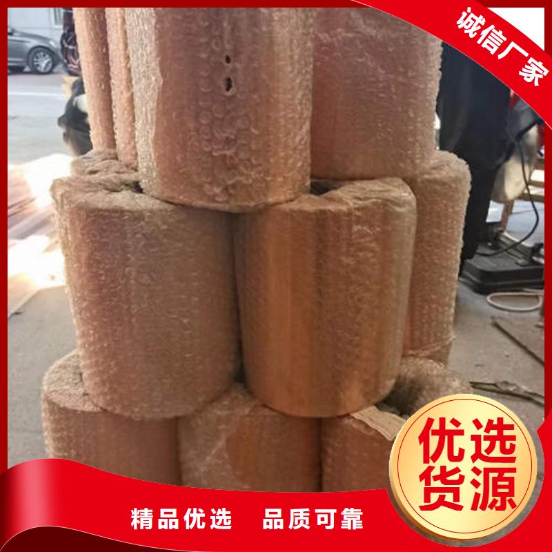 紫铜管,140mm实心紫铜管细节决定成败