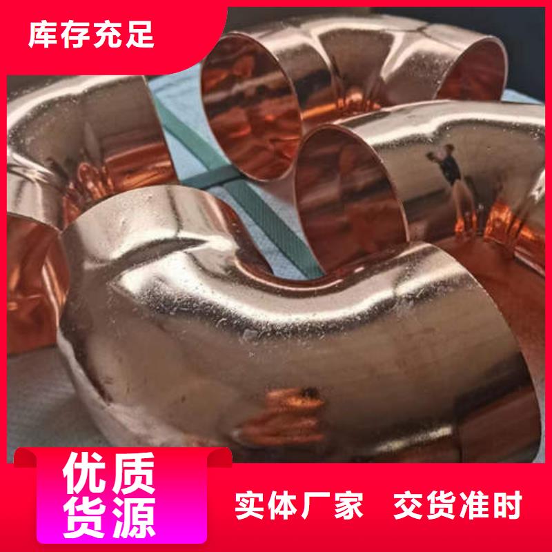 紫铜管锻造厚壁紫铜管源头厂商