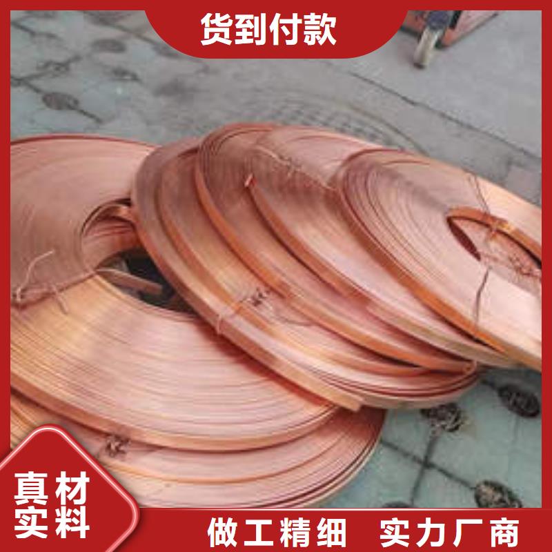 紫铜管Q235B球墨铸铁井管常年供应