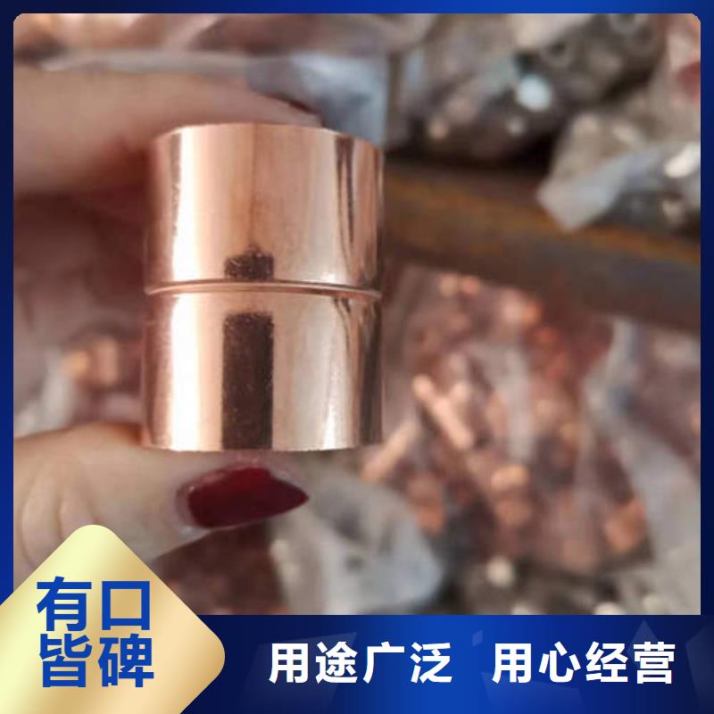 紫铜管直缝潜水泵管细节严格凸显品质