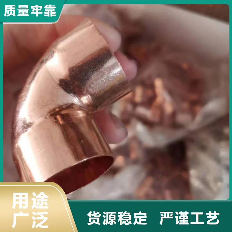 紫铜管,5mm紫铜方管盘管质检合格出厂
