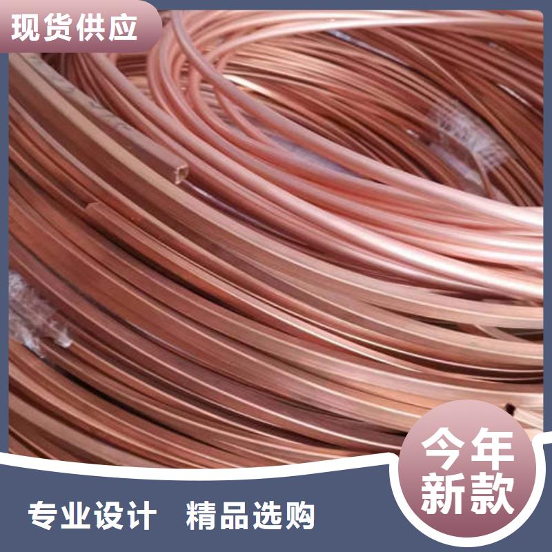 紫铜管空心紫铜管实力厂商