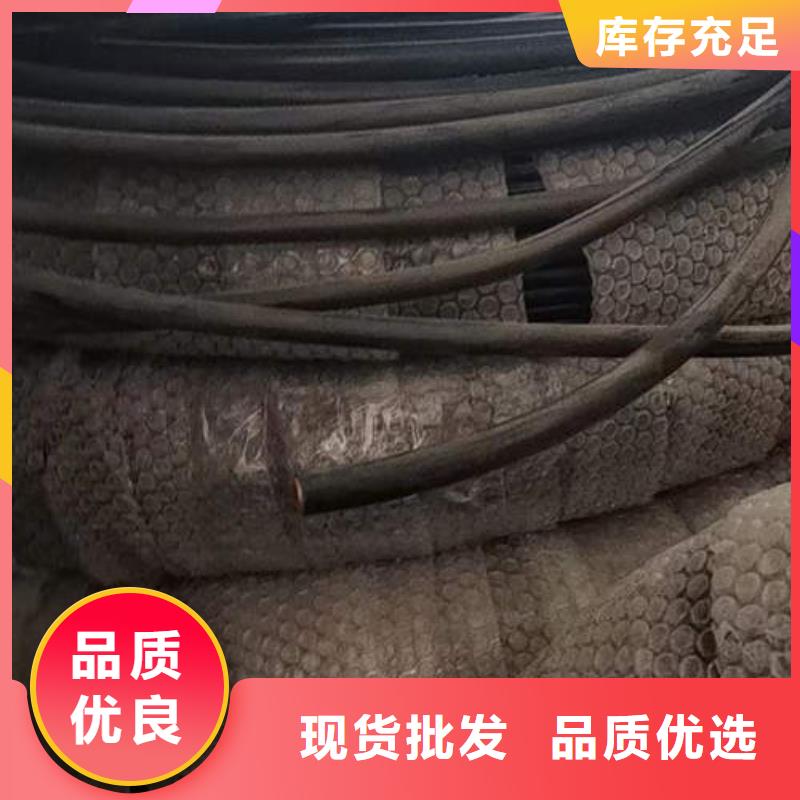 铜材-视频-铜材_山东省潍坊市鹏德物资(潍坊市分公司)