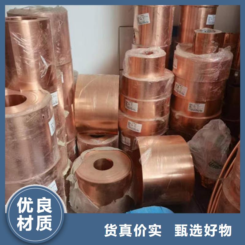 紫铜管,5mm紫铜方管盘管质检合格出厂