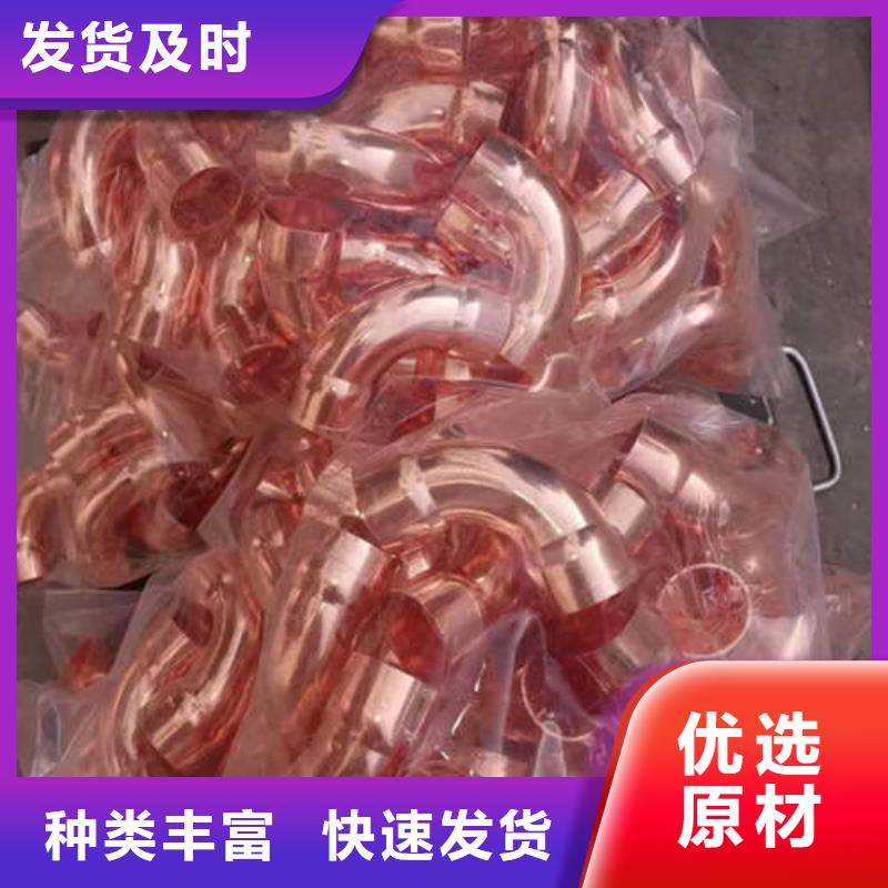 紫铜管空心紫铜管实力厂商
