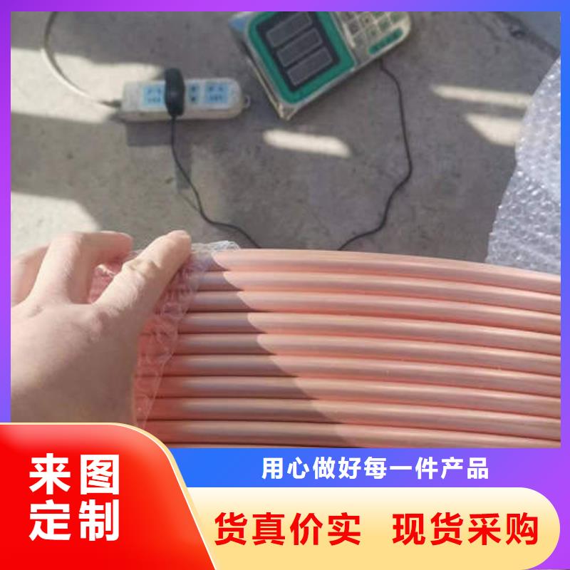 紫铜管空心紫铜管实力厂商