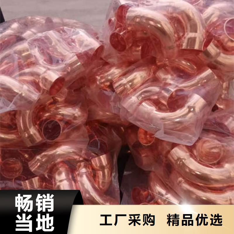 紫铜管-500mm钢制井管专业信赖厂家