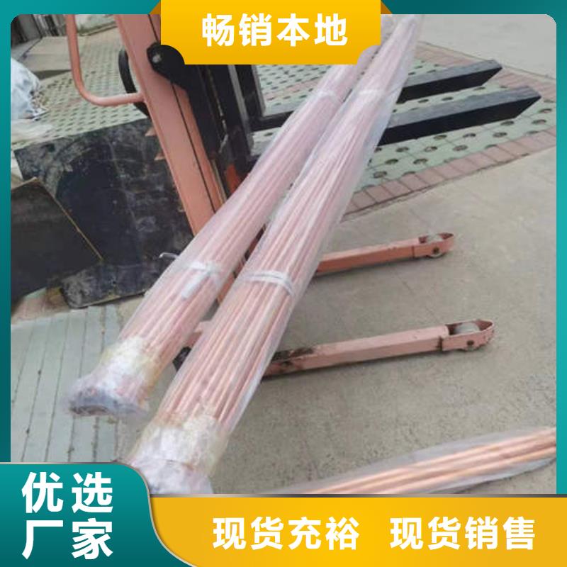 紫铜管锡青铜管助您降低采购成本