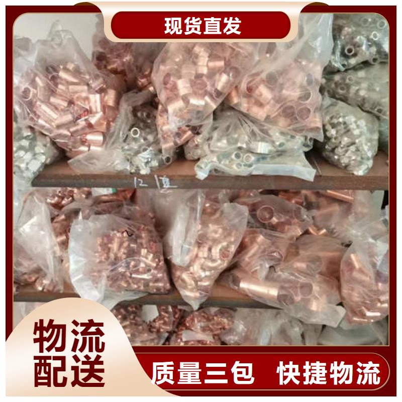 紫铜管,【红铜管】欢迎来电询价