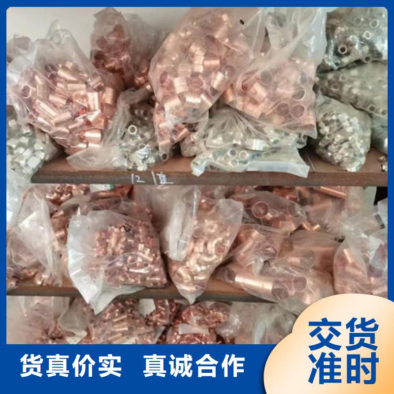 紫铜管273mm基坑降水井管拒绝伪劣产品