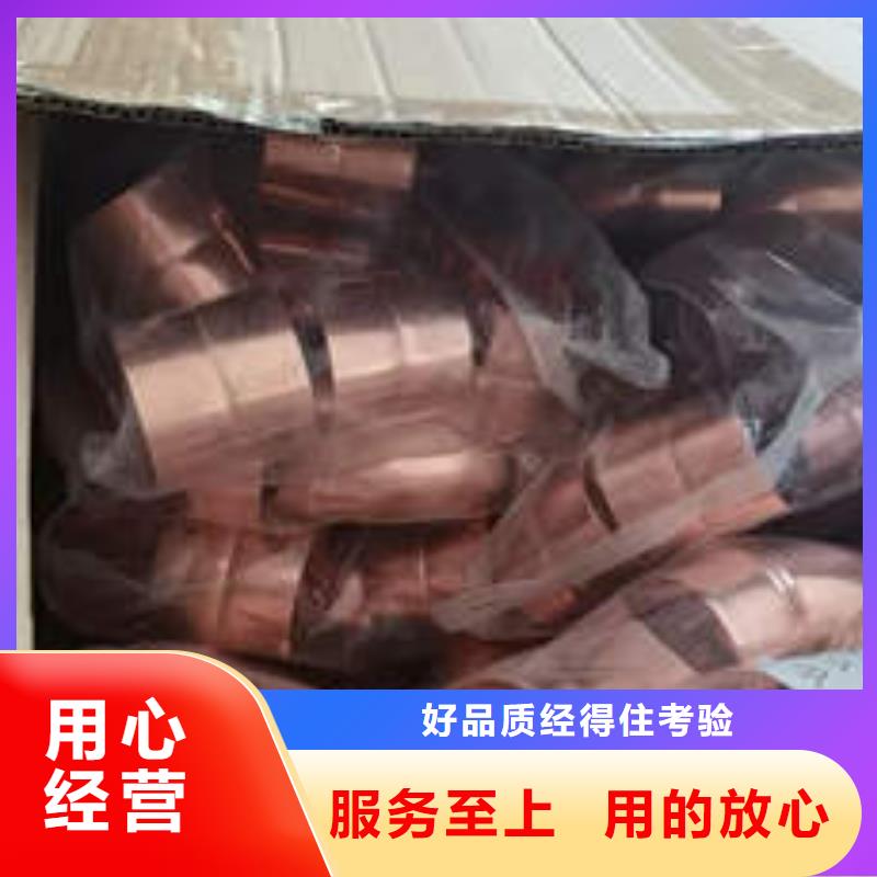 紫铜管_3寸深井泵管精工制作