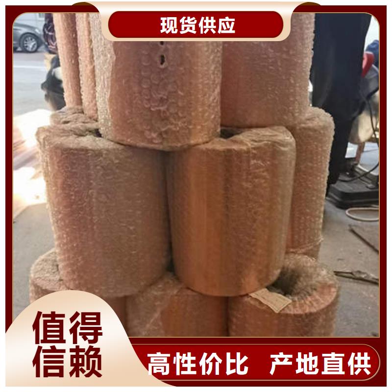 紫铜管273mm基坑降水井管拒绝伪劣产品