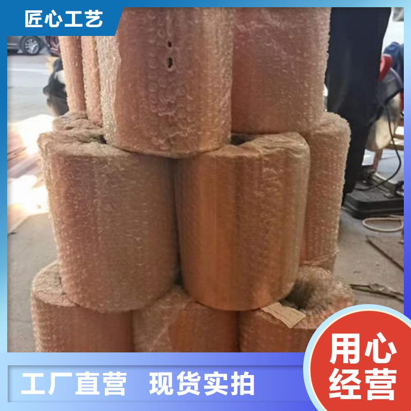 紫铜管C51000紫铜管用心做好每一件产品