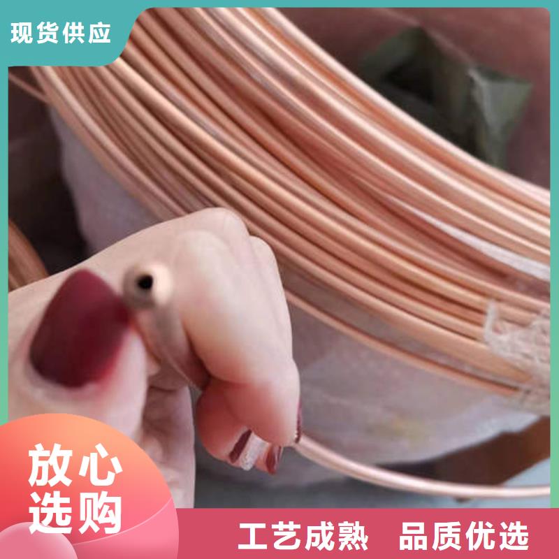 紫铜管锡青铜管助您降低采购成本