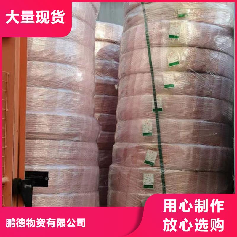 【紫铜管】1200桥式滤水管实力见证