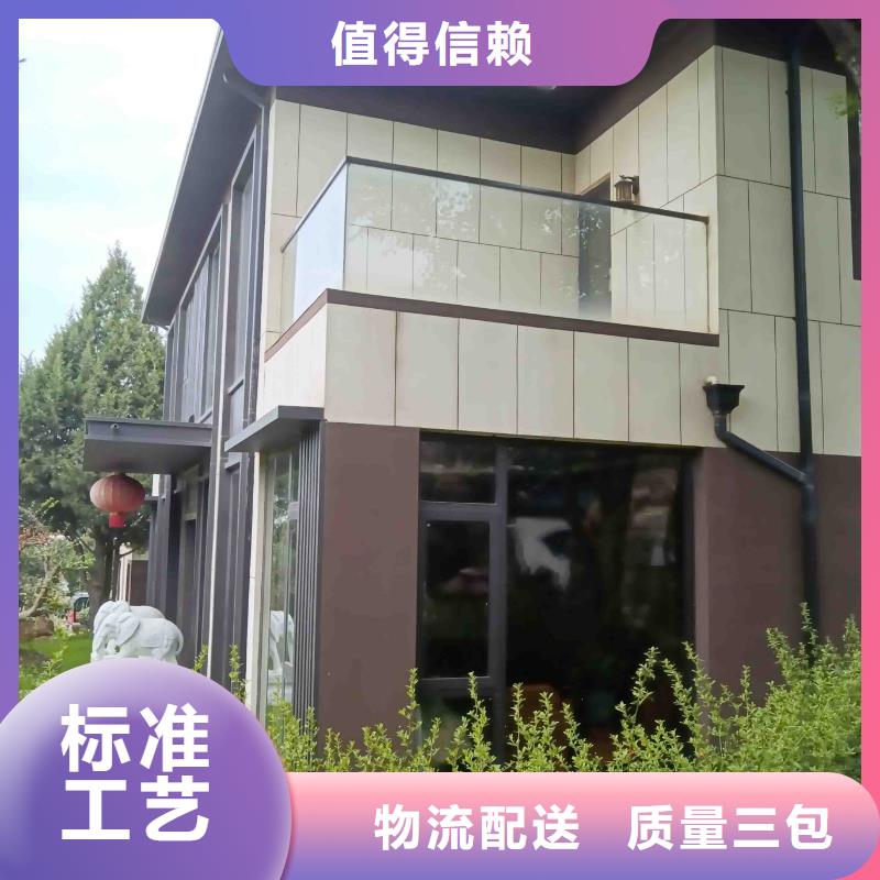 县自建房造型多少一平