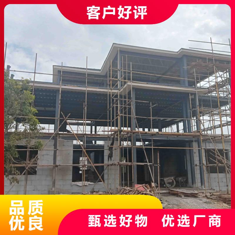 本地好货有保障轻钢厂家技术完善_做工精细