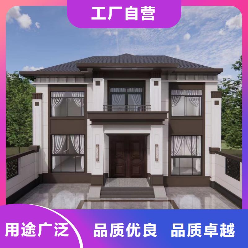 农村自建房厂家设计