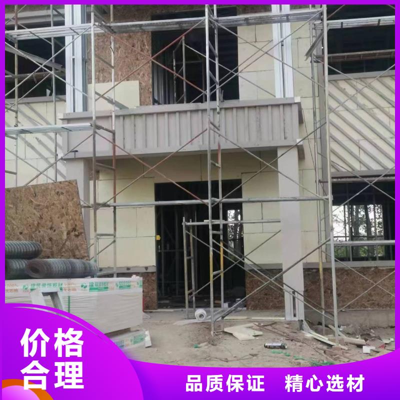 一层加建屋顶大概造价