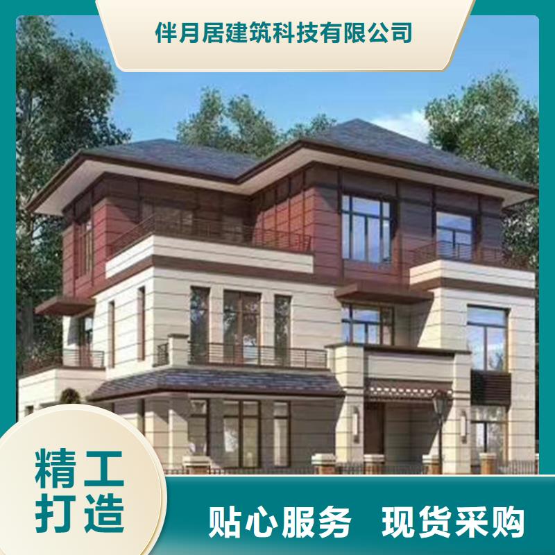 轻钢房屋厂家现场勘查
