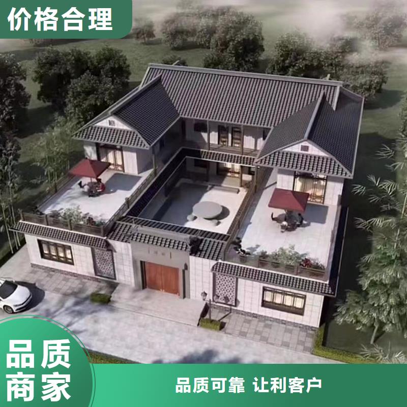 县轻钢别墅施工周期