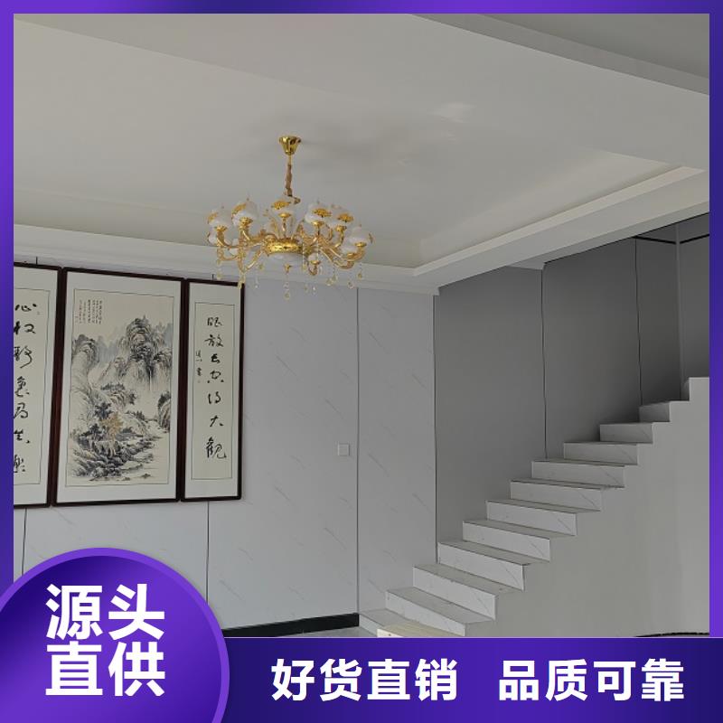 轻钢房屋厂家现场勘查
