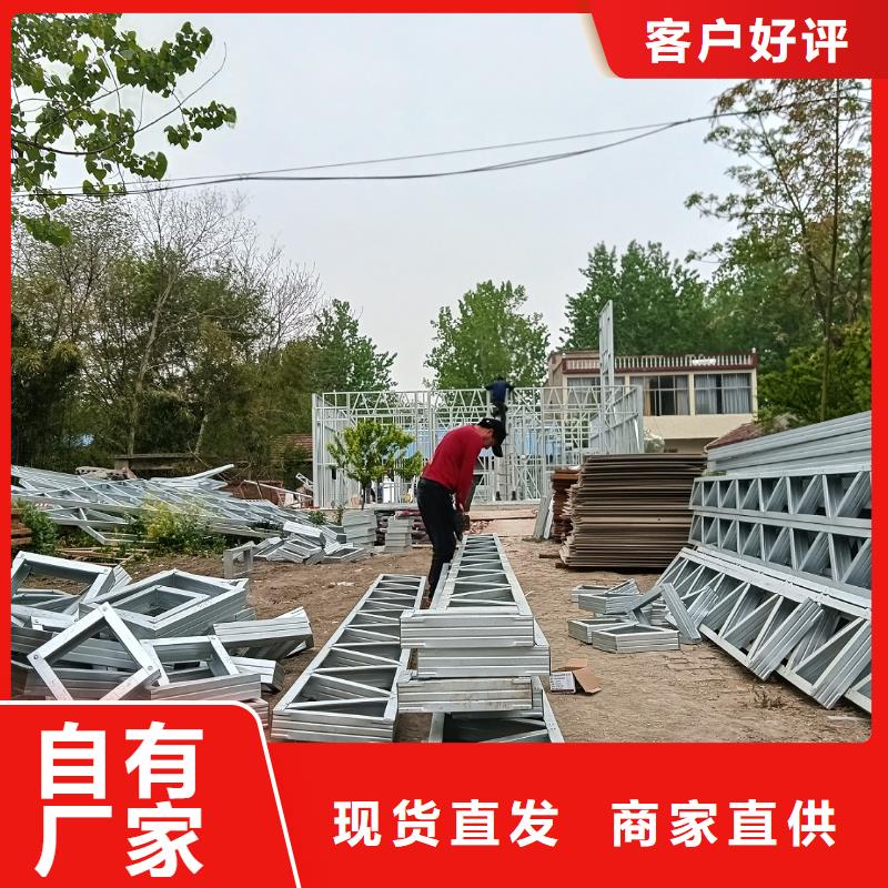 集成墙板-视频-海东市集成墙板-同城可服务区域海南|西宁|海北|黄南