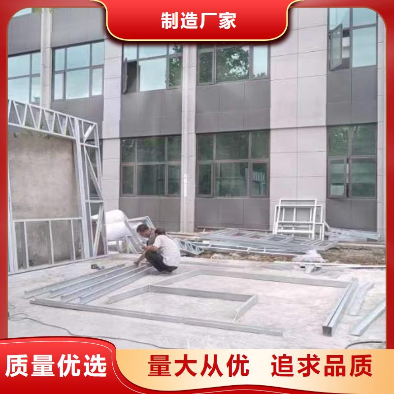 集成墙板-视频-海东市集成墙板-同城可服务区域海南|西宁|海北|黄南