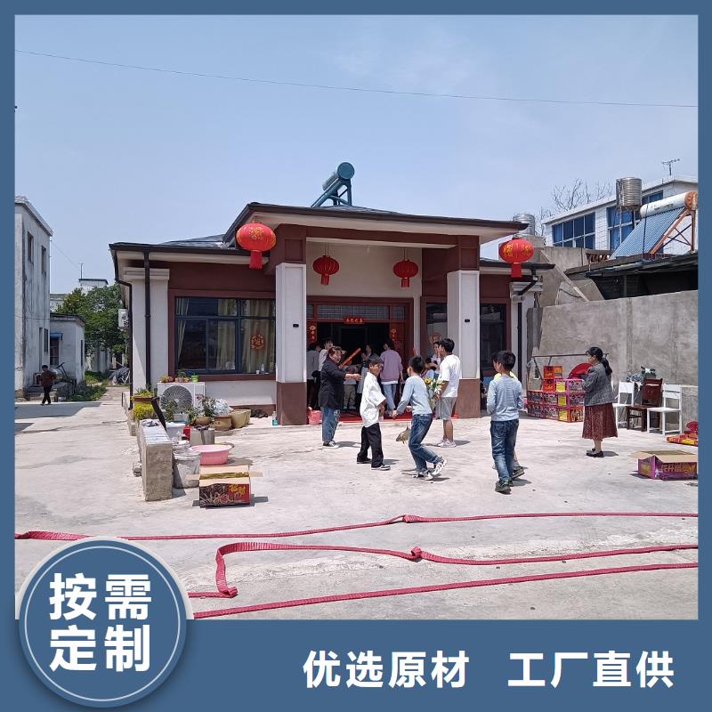 集成墙板-视频-海东市集成墙板-同城可服务区域海南|西宁|海北|黄南