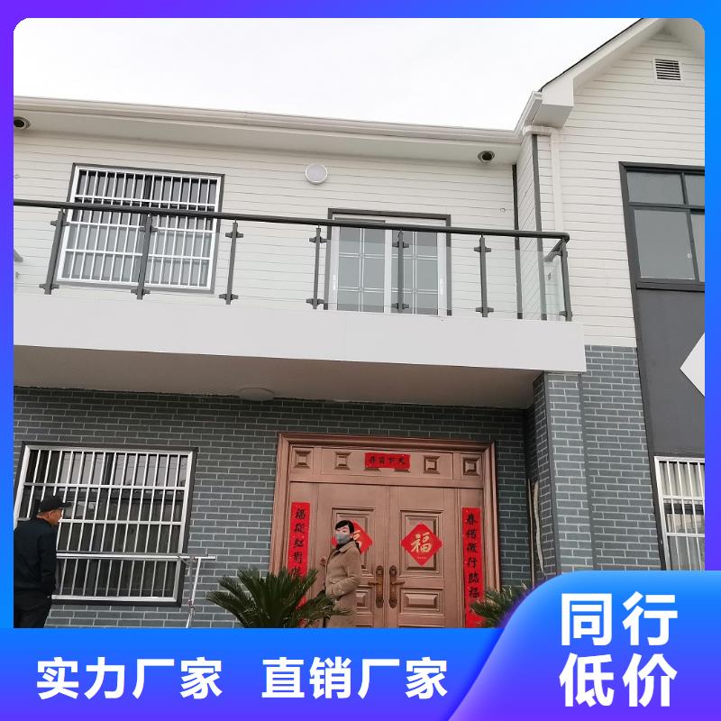 集成墙板-视频-海东市集成墙板-同城可服务区域海南|西宁|海北|黄南