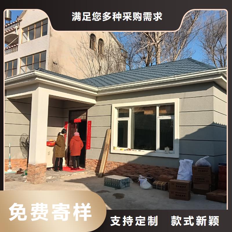 集成墙板-视频-海东市集成墙板-同城可服务区域海南|西宁|海北|黄南