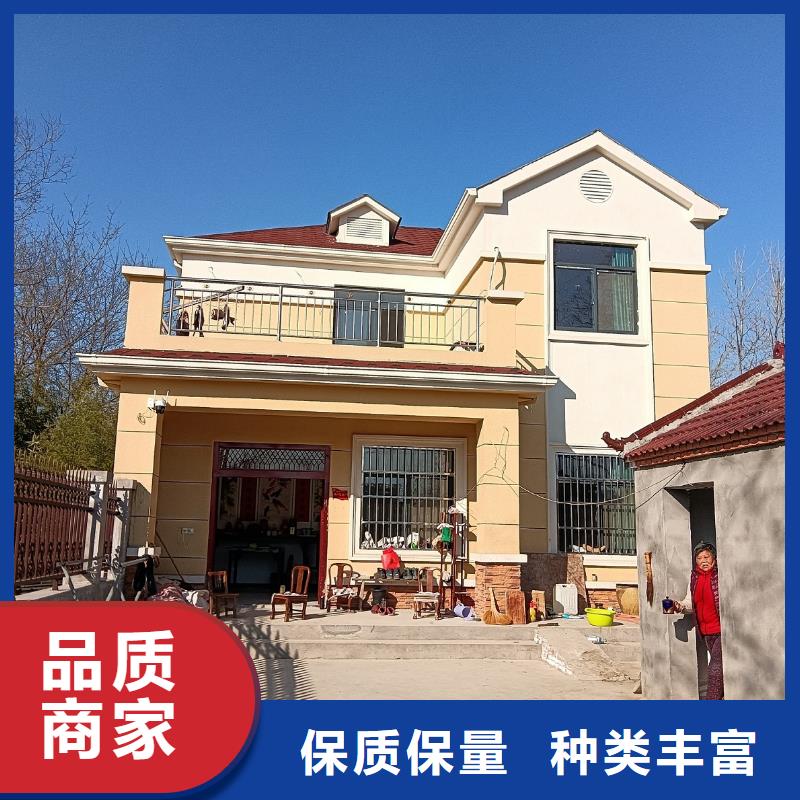 {伴月居}【性价比高轻钢别墅价格实在】