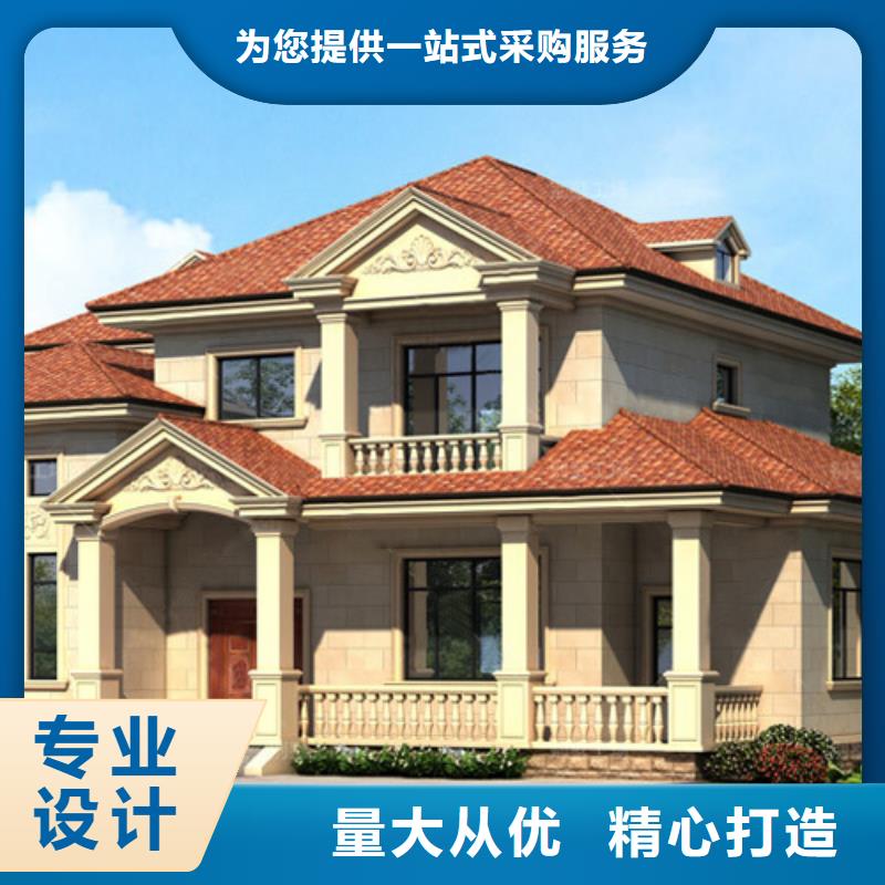 集成墙板-视频-海东市集成墙板-同城可服务区域海南|西宁|海北|黄南