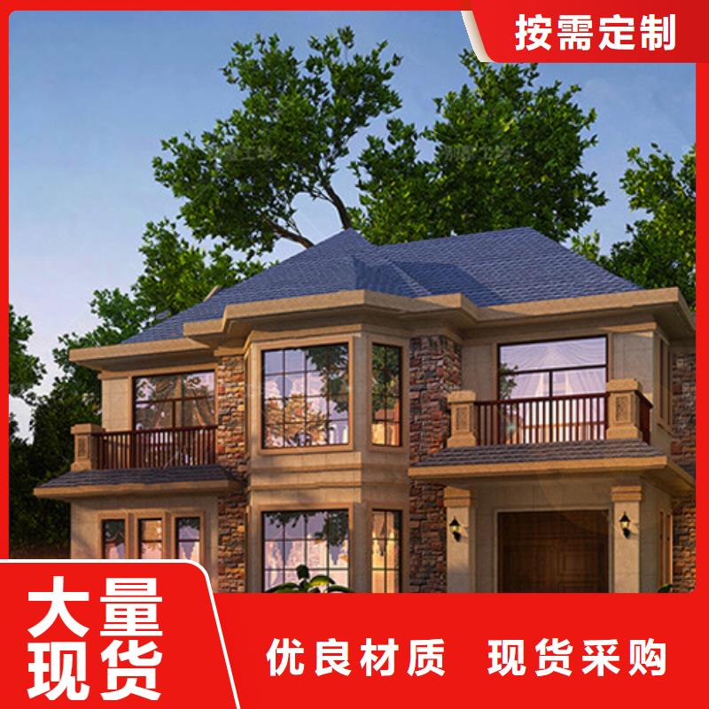 集成墙板-视频-海东市集成墙板-同城可服务区域海南|西宁|海北|黄南
