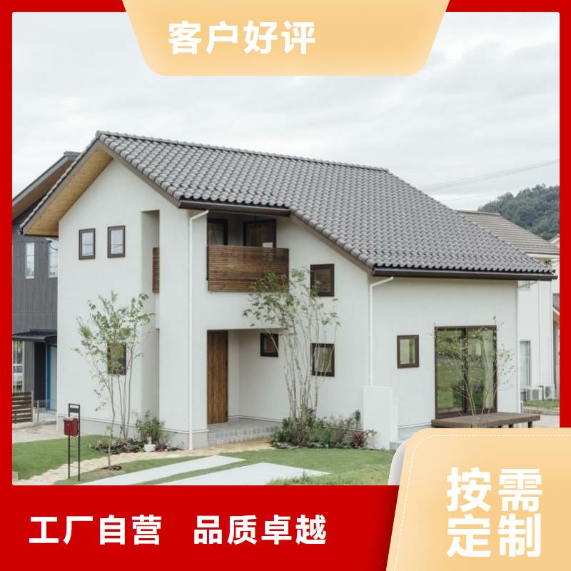 集成墙板-视频-海东市集成墙板-同城可服务区域海南|西宁|海北|黄南