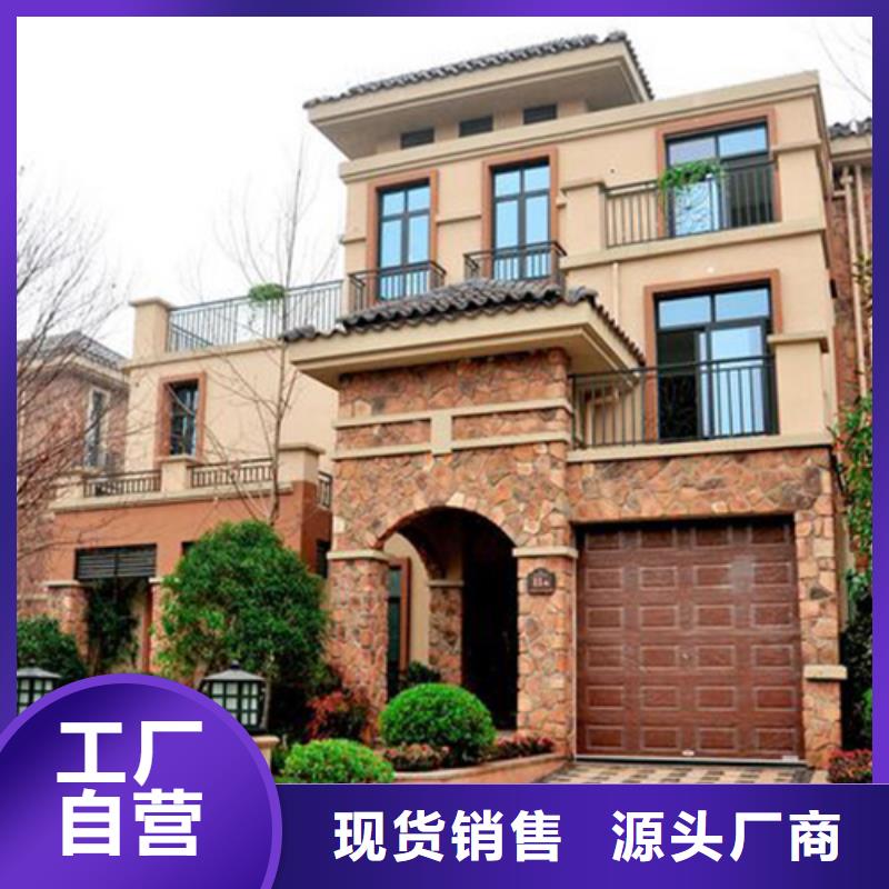 集成墙板-视频-海东市集成墙板-同城可服务区域海南|西宁|海北|黄南
