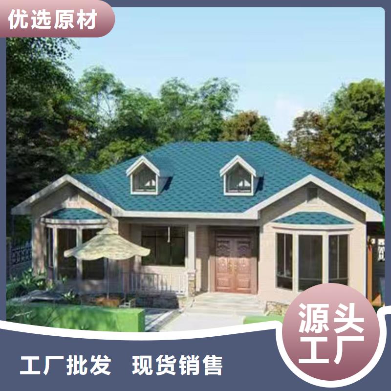 集成墙板-视频-海东市集成墙板-同城可服务区域海南|西宁|海北|黄南