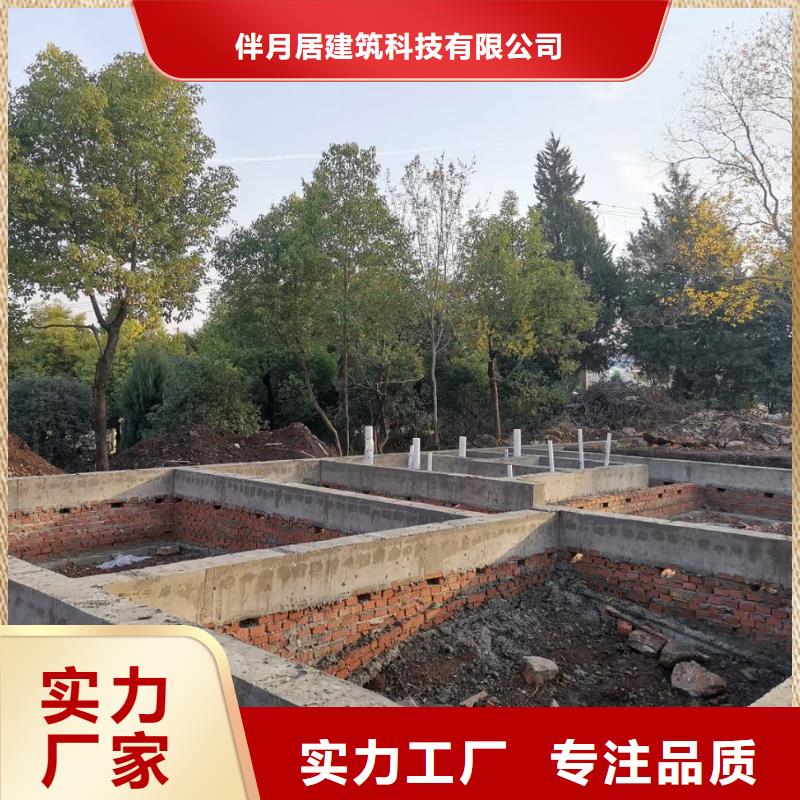 轻钢别墅优质货源