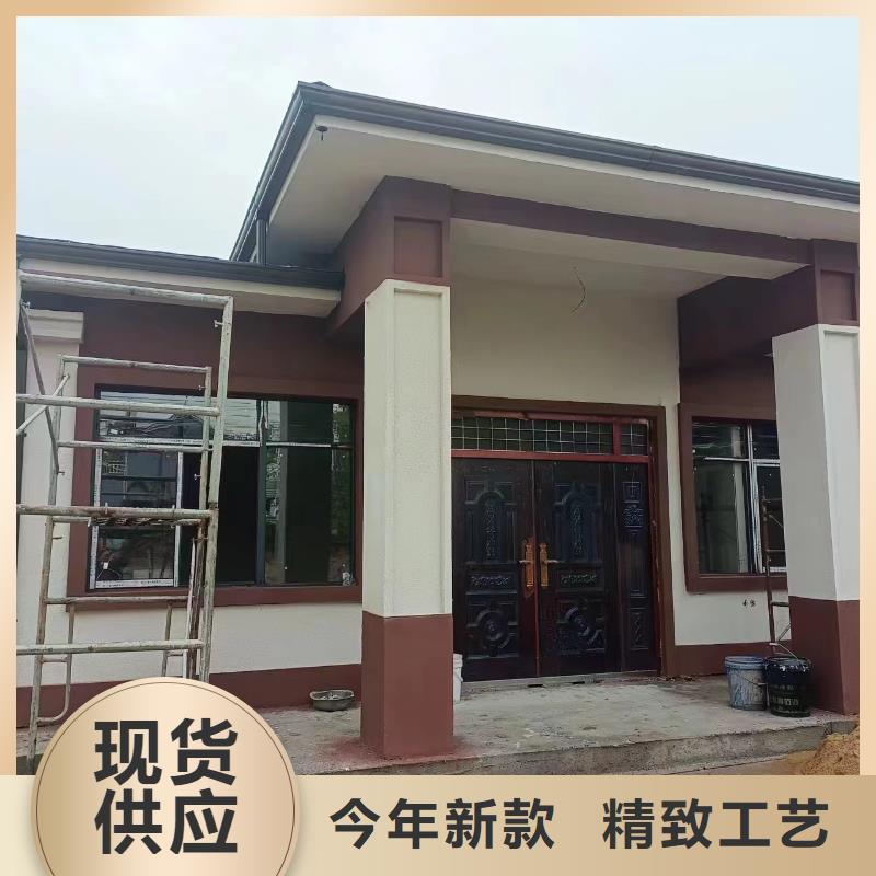 【生产型 轻钢别墅优选好材铸造好品质】