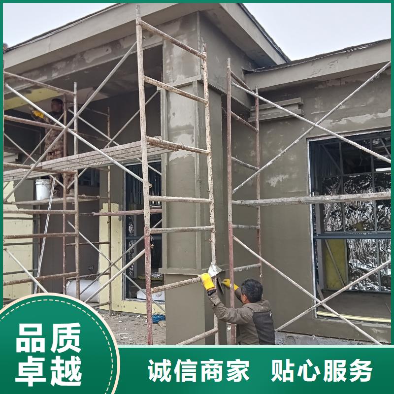 轻钢别墅优质货源